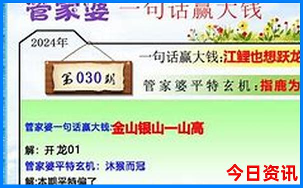 北京跟团5日游价格表