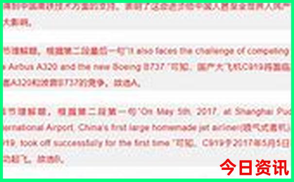 宋城附近有什么好玩的景点